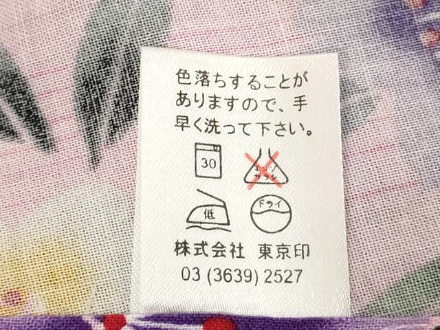 平和屋着物∴夏物 浴衣 花繋ぎ 綿 逸品 DABD2631cd