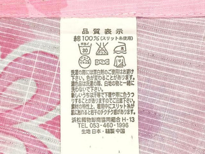平和屋着物∴夏物 浴衣 舞花文 暈し染め 銀糸 綿 逸品 DABD2633cd