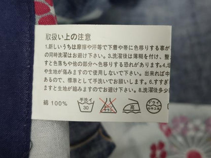 平和屋着物∴夏物　浴衣　舞花文　綿　逸品　DABD2635cd