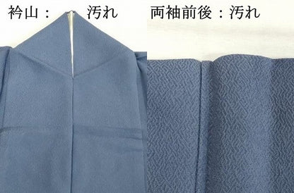 平和屋着物■訪問着 絞り 刺繍 舞花文 金彩 やまと誂製 正絹 逸品 DABD2651cd