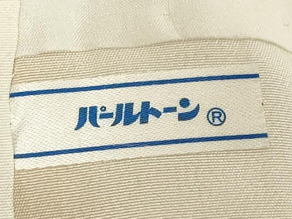 平和屋着物■訪問着 枝花文 正絹 逸品 DABD2653cd