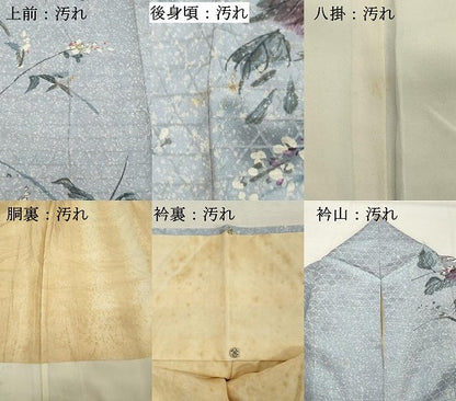 平和屋着物■訪問着 手描き 枝花文 正絹 逸品 DABD2672cd