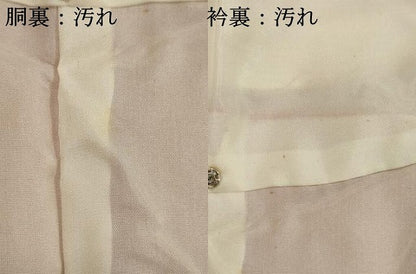 平和屋着物■訪問着 駒刺繍 地紙花文 金銀彩 正絹 逸品 DABD2677cd
