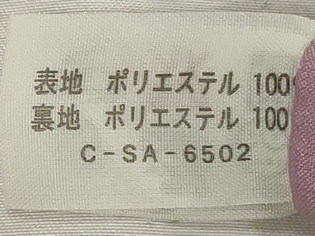 平和屋着物■小紋　舞花文　洗える着物　DABD2737cd