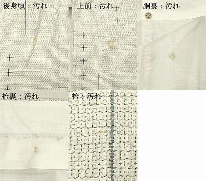 平和屋着物■上質な紬　80亀甲　抽象文様　正絹　逸品　DABD2739cd