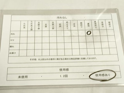 平和屋着物◎佐賀錦　六通柄袋帯　唐織　御所解　金銀糸　正絹　逸品　DABD2767cd
