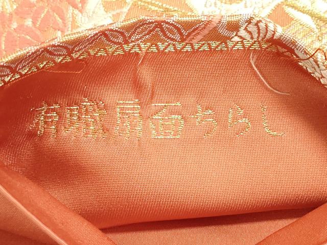 平和屋着物◎六通柄袋帯　有職扇面ちらし　金糸　正絹　逸品　DABD2769cd