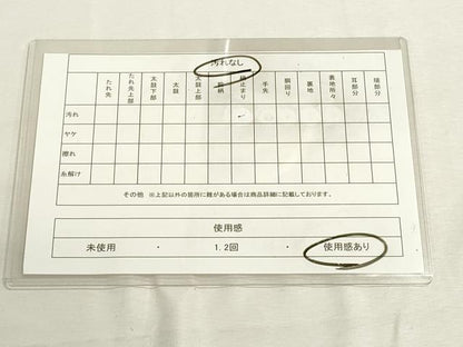 平和屋着物◎六通柄袋帯　有職扇面ちらし　金糸　正絹　逸品　DABD2769cd