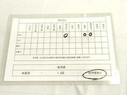 平和屋着物◎六通柄袋帯　唐織　蜀江花文　正絹　逸品　DABD2775cd