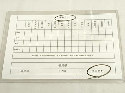 平和屋着物◎六通柄袋帯　唐織　正倉院花文　金銀糸　正絹　逸品　DABD2780cd