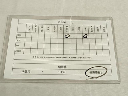 平和屋着物◎六通柄袋帯　唐織　古都錦秋飛鶴文　金糸　正絹　逸品　DABD2782cd