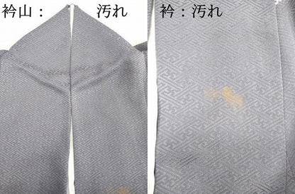 平和屋着物■訪問着 絞り 花丸文 金彩 正絹 逸品 DABD2791cd