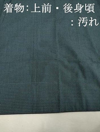 平和屋着物■男性 紬 アンサンブル 長羽織 80亀甲 総詰め 正絹 逸品 DABD2812cd