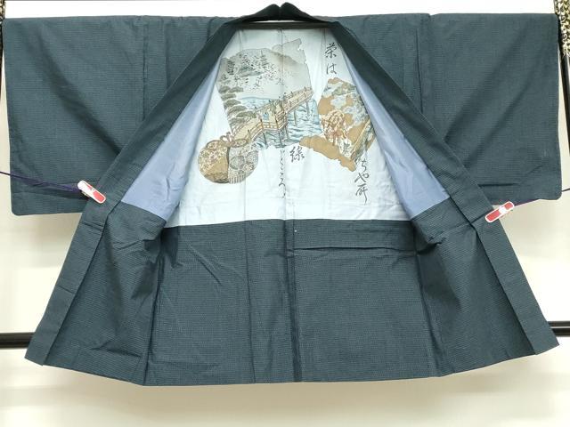 平和屋着物■男性 紬 アンサンブル 長羽織 80亀甲 総詰め 正絹 逸品 DABD2812cd