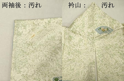 平和屋着物■上質な小紋 地紙花文 金彩 正絹 逸品 DABD2833cd