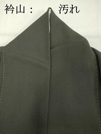 平和屋着物■豪華黒留袖 作家物 人物風景文 鉾 暈し染め 金糸 金彩 正絹 逸品 DABD2843cd