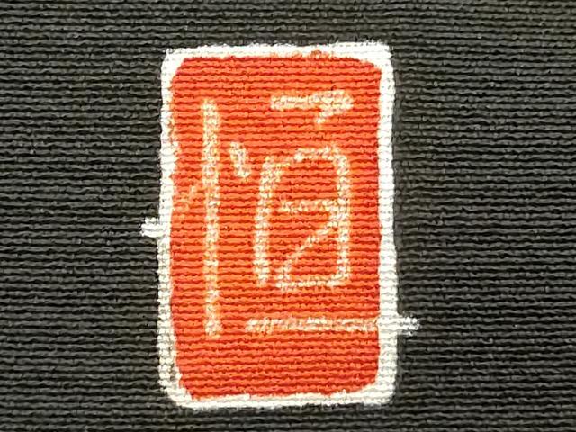 平和屋着物■豪華黒留袖 作家物 人物風景文 鉾 暈し染め 金糸 金彩 正絹 逸品 DABD2843cd