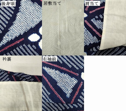 平和屋着物∴夏物 浴衣 有松鳴海絞り 舞花文 綿 逸品 DABD2853cd