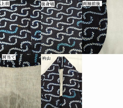 平和屋着物∴夏物 浴衣 有松鳴海絞り 流水文 綿 逸品 DABD2860cd