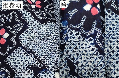 平和屋着物∴夏物 浴衣 有松鳴海絞り 舞花文 綿 逸品 DABD2879cd
