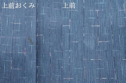 平和屋着物∴夏物 阿波しじら織 浴衣 格子 綿 逸品 DABD2890cd
