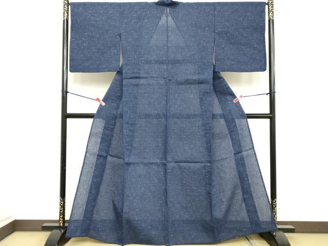 平和屋着物∴夏物 阿波しじら織 浴衣 格子 綿 逸品 DABD2890cd
