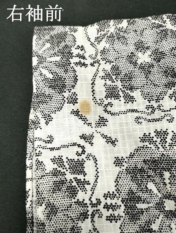 平和屋着物∴夏物 綿紅梅 浴衣 舞花文 鈴乃屋扱い 綿 逸品 DABD2892cd
