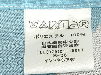 平和屋着物∴夏物 小紋・浴衣兼用 飛鳥文 洗える着物 DABD2895cd