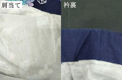 平和屋着物∴夏物　浴衣　注染　草花文　綿　逸品　DABD2897cd