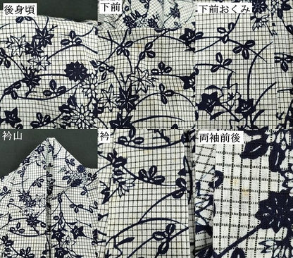 平和屋着物∴夏物 綿紅梅 浴衣 草花文 綿 逸品 DABD2899cd