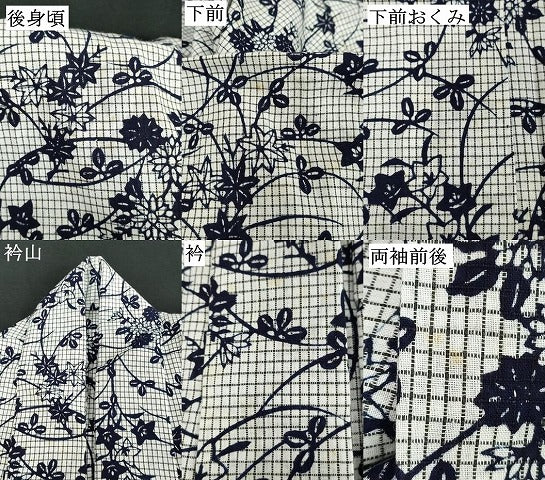 平和屋着物∴夏物 綿紅梅 浴衣 草花文 綿 逸品 DABD2899cd