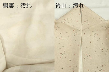 平和屋着物■上質な小紋 舞花文 正絹 逸品 DABD2904cd