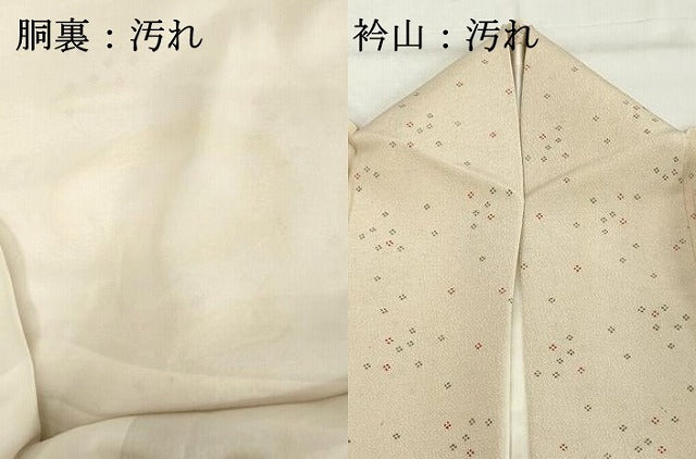 平和屋着物■上質な小紋 舞花文 正絹 逸品 DABD2904cd