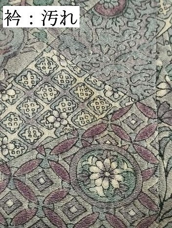 平和屋着物■上質な小紋 切嵌吉祥花文 正絹 逸品 DABD2905cd