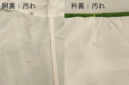 平和屋着物■上質な小紋 草花文 正絹 逸品DABD2928cd