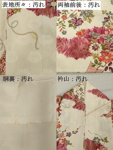 平和屋着物■上質な小紋 舞花文 金彩 正絹 逸品 DABD2931cd