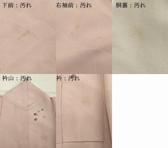 平和屋着物■上質な小紋 絞り 舞花文 正絹 逸品 DABD2944cd