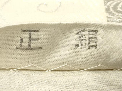 平和屋着物◎六通柄袋帯　地紙花蝶文　プラチナ銀箔二重織　正絹　逸品　DABD2949cd