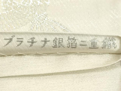 平和屋着物◎六通柄袋帯　地紙花蝶文　プラチナ銀箔二重織　正絹　逸品　DABD2949cd