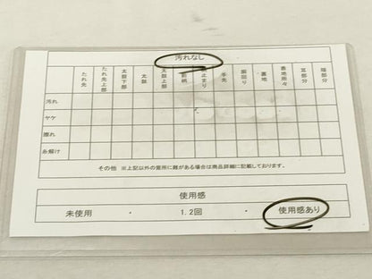 平和屋着物◎本綾佐賀錦 伝統工芸品産業功労者 岡野武一郎 全通柄袋帯 吉祥文 金糸 正絹 逸品 DABD2957cd