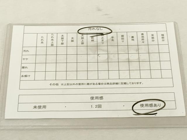 平和屋着物◎本綾佐賀錦 伝統工芸品産業功労者 岡野武一郎 全通柄袋帯 吉祥文 金糸 正絹 逸品 DABD2957cd