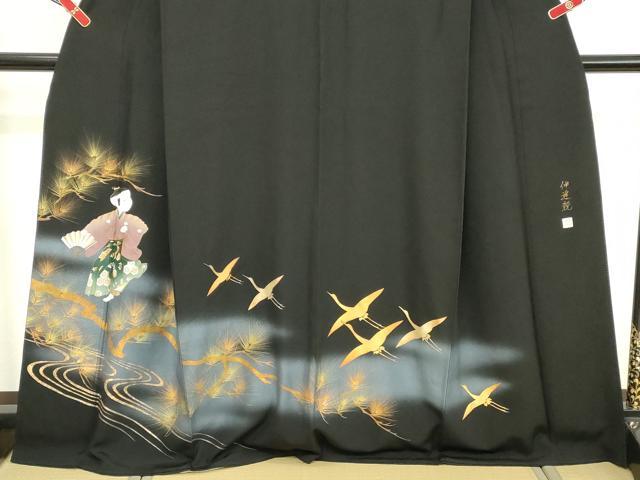 平和屋着物■豪華黒留袖 作家物 飛鶴松文 童子 暈し染め 金彩 正絹 逸品 DABD2979cd