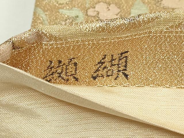 平和屋着物▼六通柄袋帯 纐纈 金唐華文 正絹 逸品 DABD3039sf