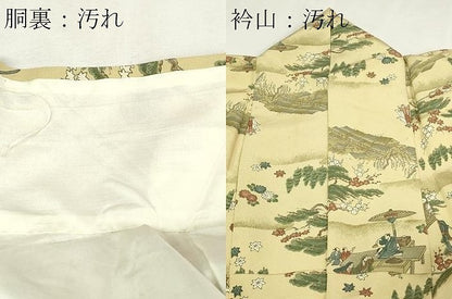 平和屋着物■上質な小紋 人物風景文 正絹 逸品 DABD3267sf