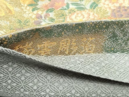 平和屋本店▼六通柄袋帯　瑞雲彫箔　本金重ね箔　正絹　24ｋ　逸品　DABD3293sf
