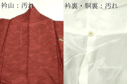 平和屋着物■訪問着　刺繍　松竹梅　金彩　正絹　逸品　DABD3342sf