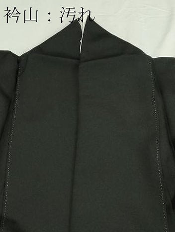 平和屋着物■豪華黒留袖 友禅 作家物 風景文 松竹梅 正絹 逸品 DABD3368sf