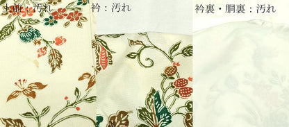 平和屋着物■上質な小紋 型染め 更紗花文 正絹 逸品 DABD3372sf