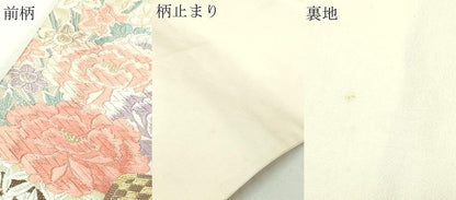 平和屋本店▼六通柄袋帯　唐織　桃山調花車文　九百錦　弐捨金箔　正絹　24ｋ　逸品　DABD3392sf