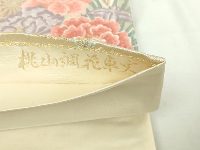 平和屋本店▼六通柄袋帯　唐織　桃山調花車文　九百錦　弐捨金箔　正絹　24ｋ　逸品　DABD3392sf 平和屋本店▽六通柄袋帯 唐織 桃山調花車文 九百錦